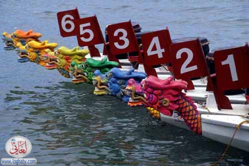 Dragon boats